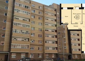 Продажа трехкомнатной квартиры, 94.4 м2, Пермский край, Хабаровская улица