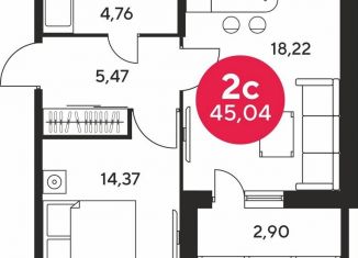 1-ком. квартира на продажу, 45 м2, Ростовская область