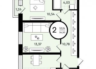 Продажа 2-комнатной квартиры, 54.5 м2, Тюмень, ​улица Александра Звягина, 7, Калининский округ