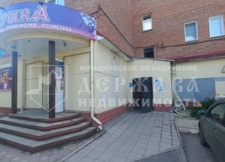 Продаю 2-ком. квартиру, 50.6 м2, Юрга, улица Кирова