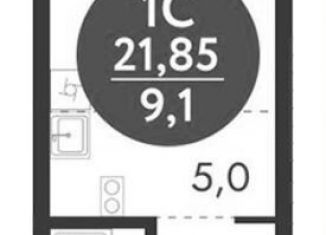 Продажа квартиры студии, 21.9 м2, Новосибирск, метро Золотая Нива