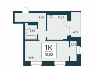 Продаю 1-комнатную квартиру, 51.9 м2, Новосибирск, метро Площадь Ленина