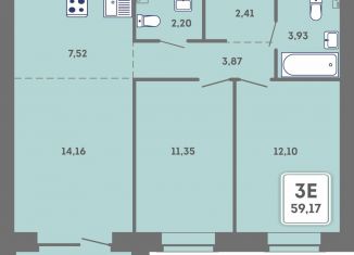 3-ком. квартира на продажу, 59.2 м2, Пермь, Кировский район