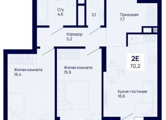 Продам двухкомнатную квартиру, 70.2 м2, Екатеринбург, метро Динамо