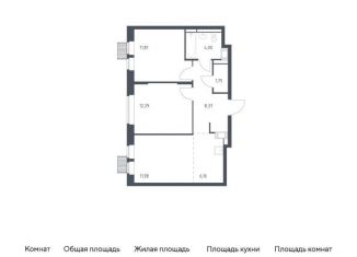 Продается 2-ком. квартира, 56.4 м2, деревня Путилково