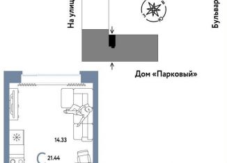 Продажа квартиры студии, 21.4 м2, Тюменская область, улица Новосёлов, 100