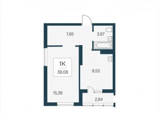 Продаю 1-комнатную квартиру, 39.1 м2, Новосибирск, метро Спортивная