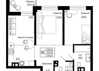 3-ком. квартира на продажу, 53.6 м2, Ростов-на-Дону, улица Текучёва, 370/3