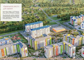 Продажа 2-комнатной квартиры, 63.5 м2, село Новая Усмань