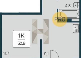 Продаю однокомнатную квартиру, 32.8 м2, Новосибирск, Калининский район