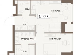 Продам 1-ком. квартиру, 47.7 м2, Москва, 5-й Донской проезд, вл21к6, метро Ленинский проспект