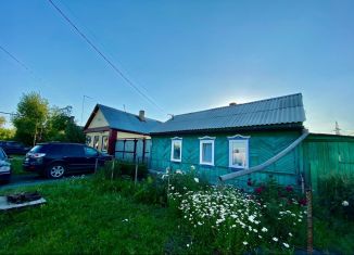 Продаю дом, 44.7 м2, Копейск, улица Леваневского