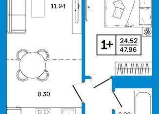 Продается 2-ком. квартира, 48 м2, Уфа, Некрасовский переулок, 38