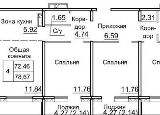 Продается 3-комнатная квартира, 72.5 м2, рабочий посёлок Краснообск, ЖК Кольца, 3-й микрорайон, 12А