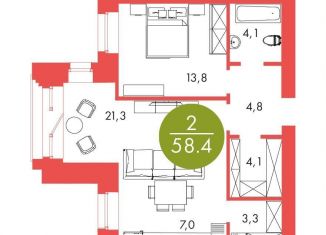 Продается двухкомнатная квартира, 58.4 м2, Красноярск, Центральный район