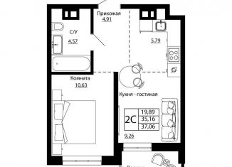 Продам двухкомнатную квартиру, 36.4 м2, Ростов-на-Дону, улица Текучёва, 370/2