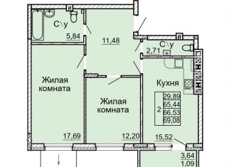 Продам 2-ком. квартиру, 66.5 м2, коттеджный поселок Донской, Ставропольская улица, 1