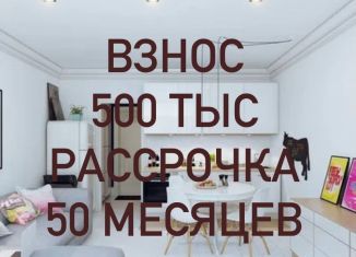 Продаю однокомнатную квартиру, 54.3 м2, Махачкала, Жемчужная улица, 12, Ленинский район