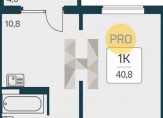 Продается однокомнатная квартира, 40.8 м2, Новосибирск