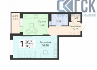 Продажа однокомнатной квартиры, 38.2 м2, Воронежская область, Покровская улица, 19