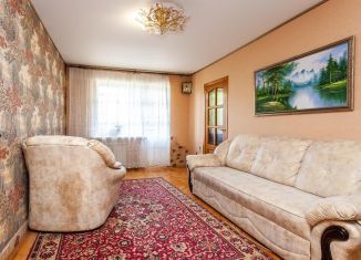 Продается трехкомнатная квартира, 56 м2, Краснодар, Старокубанская улица, 109