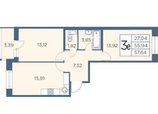 Продаю 2-комнатную квартиру, 57.6 м2, Санкт-Петербург, Большой Сампсониевский проспект, 70к2