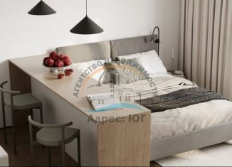 Продажа 1-ком. квартиры, 30.7 м2, Анапа, Анапское шоссе, 30к3, ЖК Чёрное море