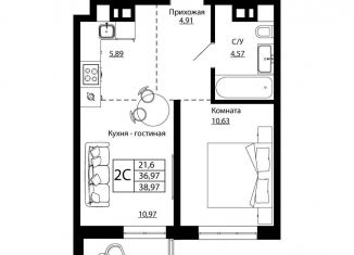 Продажа 2-комнатной квартиры, 38.5 м2, Ростов-на-Дону, улица Текучёва, 370/2