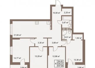 Продается 4-комнатная квартира, 111.6 м2, Верхняя Пышма, улица Алексея Латышова, 5