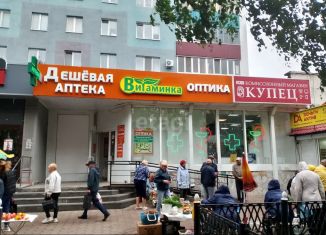 Торговая площадь на продажу, 240 м2, Стерлитамак, Коммунистическая улица, 43