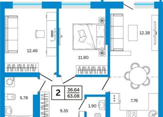 Продаю 2-комнатную квартиру, 63.1 м2, Уфа, Некрасовский переулок, 38