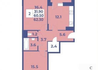 Продаю 2-ком. квартиру, 62.3 м2, деревня Рогозинино, деревня Рогозинино, 5