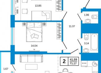 Продаю 2-комнатную квартиру, 71.2 м2, Уфа, Некрасовский переулок, 38