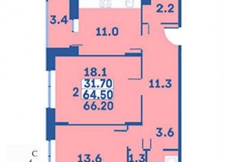 Продам 2-комнатную квартиру, 66.2 м2, деревня Рогозинино