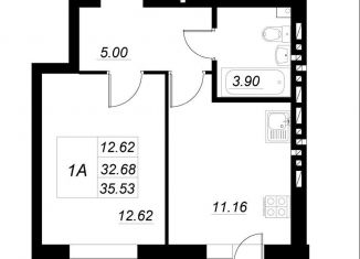 Продается однокомнатная квартира, 35.5 м2, село Осиново, жилой комплекс Радужный-2, с8