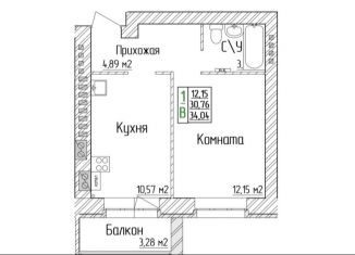 Продам 1-ком. квартиру, 34 м2, посёлок Ивняки