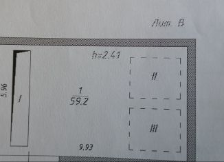 Продажа гаража, 30 м2, Иркутская область, Красноказачья улица, 20