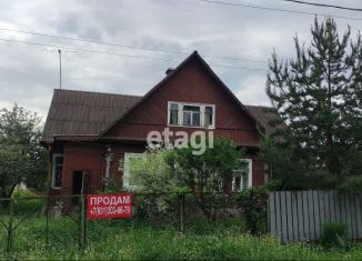 Продается дом, 80 м2, Пушкин, Вокзальная улица, 24