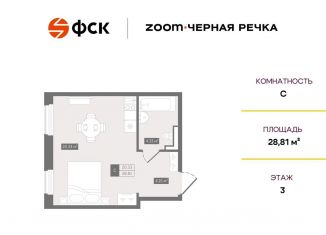 Продается квартира студия, 28.8 м2, Санкт-Петербург, Приморский район