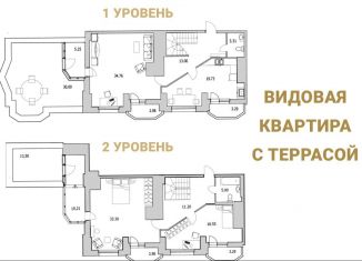 Продажа 3-комнатной квартиры, 185.4 м2, Санкт-Петербург, метро Парнас, улица Кустодиева, 7к1