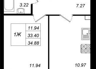 Продается 1-ком. квартира, 34.9 м2, село Осиново, улица Гайсина, 2Б