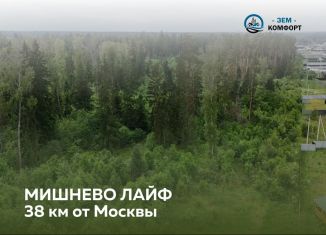 Продается участок, 6 сот., деревня Здехово, деревня Дядькино, 41