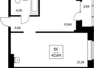 Продам 2-комнатную квартиру, 44.8 м2, Новосибирск, 1-я Чулымская улица, с19, Заельцовский район