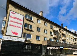 Продается 3-ком. квартира, 56.3 м2, Хабаровск, улица Карла Маркса, 93