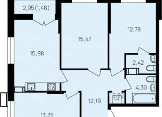 Продажа 3-ком. квартиры, 80.4 м2, Обнинск, улица Славского, 10, ЖК Новый город