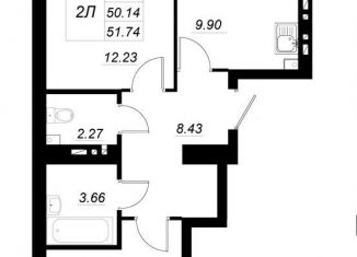 Продаю 2-ком. квартиру, 51.7 м2, село Осиново, жилой комплекс Радужный-2, с8