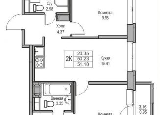 Продается 2-комнатная квартира, 50.2 м2, Санкт-Петербург, Ивинская улица, 1к2