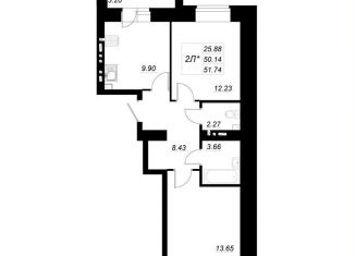 Продажа 2-комнатной квартиры, 51.7 м2, село Осиново, жилой комплекс Радужный-2, с8