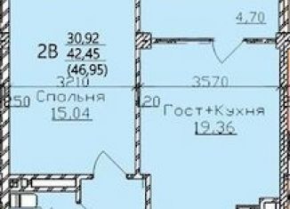 Продается 2-комнатная квартира, 47 м2, Дагестан, Кавказская улица, 16А