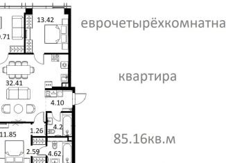 3-ком. квартира на продажу, 85.2 м2, Москва, станция Дмитровская, 2-я Хуторская улица, 34